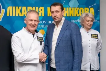 Фонд «Надежда» и Валерий Дубиль получили высокую оценку больницы Мечникова за вклад в спасение жизней