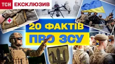 Від ядерного роззброєння та "голодних років" до роботизованих комплексів: як за 34 роки змінились ЗСУ