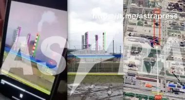 Атака дронами на Рязанский НПЗ: девятый удар по заводу с начала года