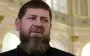 Кадыров угрожает Украине жестокой недельной местью за удар по Грозному