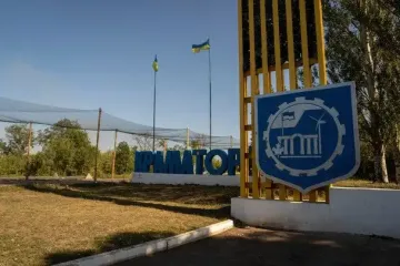 Краматорськ залишився без світла — деталі