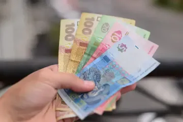 Пенсии, соцвыплаты и субсидия: какую помощь можно получить в 2026 году