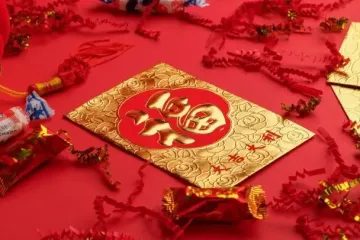 Шесть китайских знаков зодиака, которым 8 декабря принесет финансовый взлет