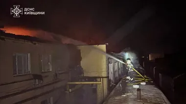 Россияне снова ударили по Фастову: бушевали пожары