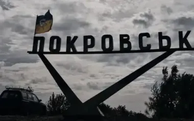 Russia throwing its reserves into capturing Pokrovsk and Myrnohrad, - Airborne Assaut Troops