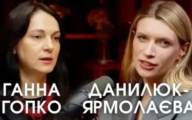 "Money for Victory": Yermakisation has significantly worsened our chances of victory and money for reconstruction - Hopko. VIDEO