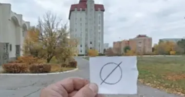 В оккупированном Энергодаре украинские партизаны напомнили россиянам о сопротивлении