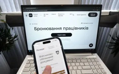 Кабмін ухвалив важливі зміни по бронюванню від мобілізації: кому доступні нові правила