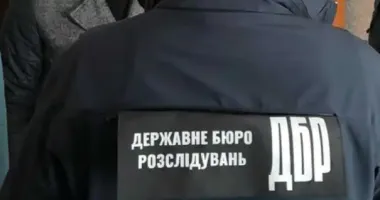 ДБР суттєво нарощує боротьбу з корупцією