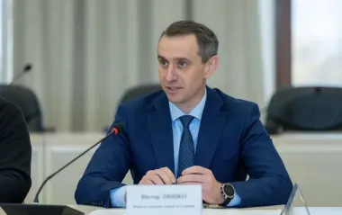 Скрининг здоровья 40+. Ляшко рассказал, сколько денег потратят на программу в 2026 году