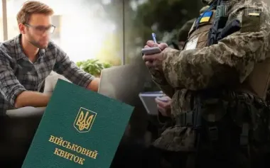 Критичні підприємства зможуть перебронювати працівників через "Дію" за добу