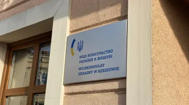 В польском Жешуве открылось вице-консульство Украины