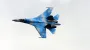 Ukrainian Su-27 pilot killed in line of duty, says Air Force