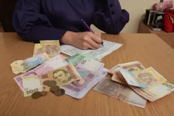 Украинцам могут ограничить зарплаты: что придумали в Раде