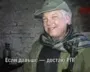 Ukraine war briefing: ‘Donbas Cowboy’ – Russians jailed for killing US volunteer on their side