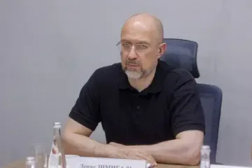 Посилення оборонпрому України зміцнює безпеку всієї Європи — Шмигаль