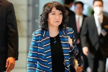 Япония отвергла предложение ЕС по росактивам в пользу Украины