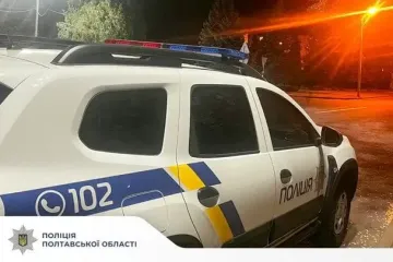 Вибух у багатоповерхівці Дніпра: у поліції розкрили деталі (фото)