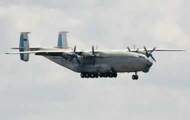 В Росії розбився військовий транспортний літак Ан-22 "Антей"