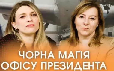 Yermak’s voodoo dolls are attempt to clear Zelenskyy of corruption — Nikolaienko. VIDEO