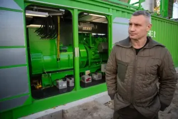 "Власть выпустила Миндича, а взялась за ФЛП", - в УДАРе Кличко предложили властям поискать деньги в коррупционных схемах в энергетике и таможне