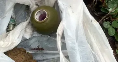 В Полтавской области на улице обнаружили пакет с боеприпасами