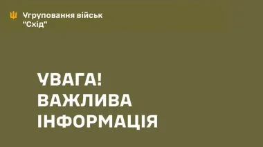 Ukrainian forces block Russian infiltration attempts in northern Pokrovsk
