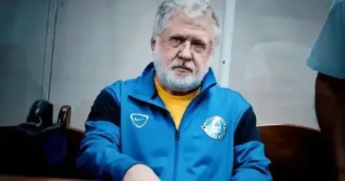 Судове засідання у справі Коломойського знову скасували: названо причину