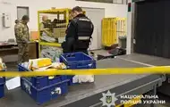 Вибух на Укрпошті: затримано другого підозрюваного