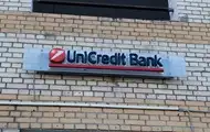 UniCredit начал подготовку к выходу из России