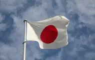 Японія спростувала відмову передати активи РФ