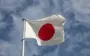 Японія спростувала відмову передати активи РФ