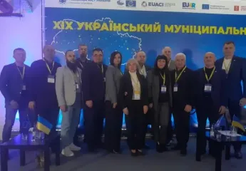 Выжить и развиваться под обстрелами: Херсон присоединился к Муниципальному форуму для обмена опытом