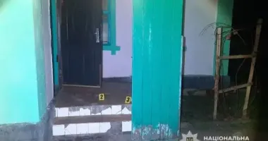 В Кривом Роге нападающий поджег жертву после многочисленных ударов ножом: задержан 20-летний подозреваемый