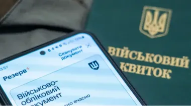 На Львівщині поранили військовослужбовця ТЦК під час перевірки документів