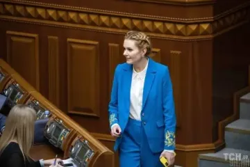 За народную депутату Скороход внесли залог: подробности