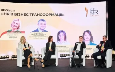 "Метинвест" Ахметова получил главную награду HR Pro Awards 2025