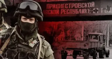 Розвідка попередила українців про загрозу із Придністров'я