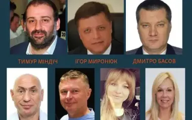 Finmonitoring checks origin of funds deposited as collateral for "Mindichgate" figures