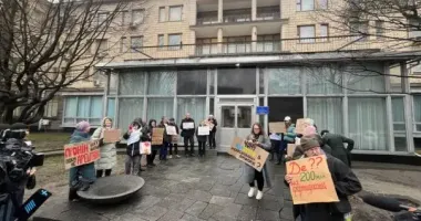 "Пронин вон!": под Радой требуют увольнения главы Госфинмониторинга