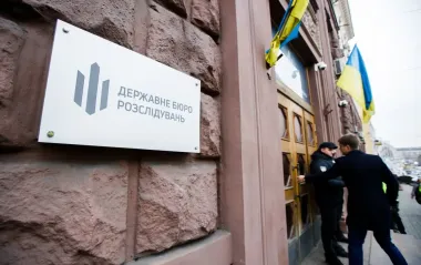 У ДБР не виключили, що допитають свого директора Сухачова у справі "Мідас"