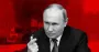 Останні заяви Путіна демонструють, що для нього жодного мирного процесу не існує