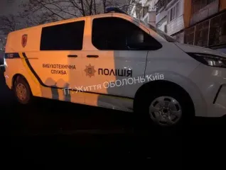 У Києві помітили скупчення поліції та вибухотехніків: що сталося
