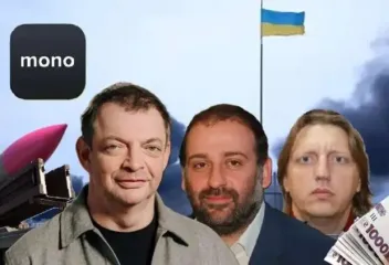 Тіні "Привату" і справа "Мідас": чому в розслідуваннях Міндіча та Хмелева спливає ім'я власника Monobank Олега Гороховського
