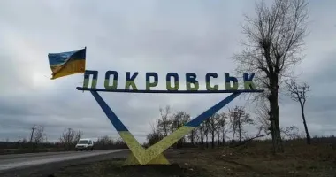 Українські штурмовики підняли державний прапор у центрі Покровська