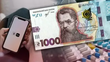 Тысяча Зеленского: как получить деньги и где можно их потратить