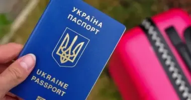 В Житомирской области мужчина перевел мошенникам почти 7 тыс. грн предоплаты на билет за границу