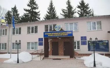 В.о. начальника Чернігівської ДМС Юлія Кран погрожує та зривається на співробітниках