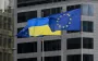 Совет ЕС одобрил очередной транш на 2,3 млрд евро для Украины