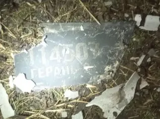 Удар безпілотниками по Харківщині: у Нововодолазькій громаді зросла кількість постраждалих